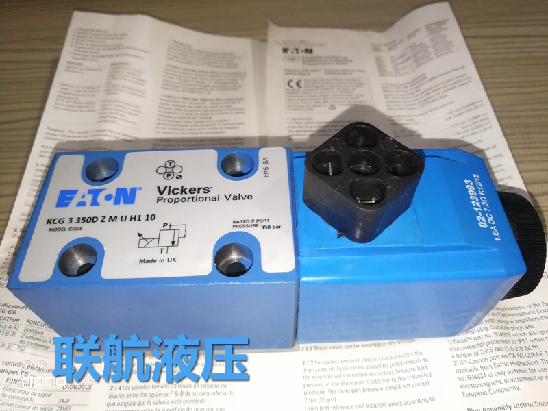 伊頓威格士閥KCG33500ZMUH110 